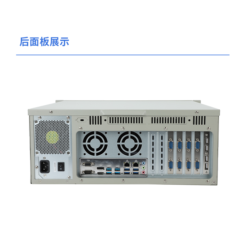 國產化飛騰D2000工控機,麒麟系統,金融/政務國產化替代,DT-610L-TD2KMB.jpg