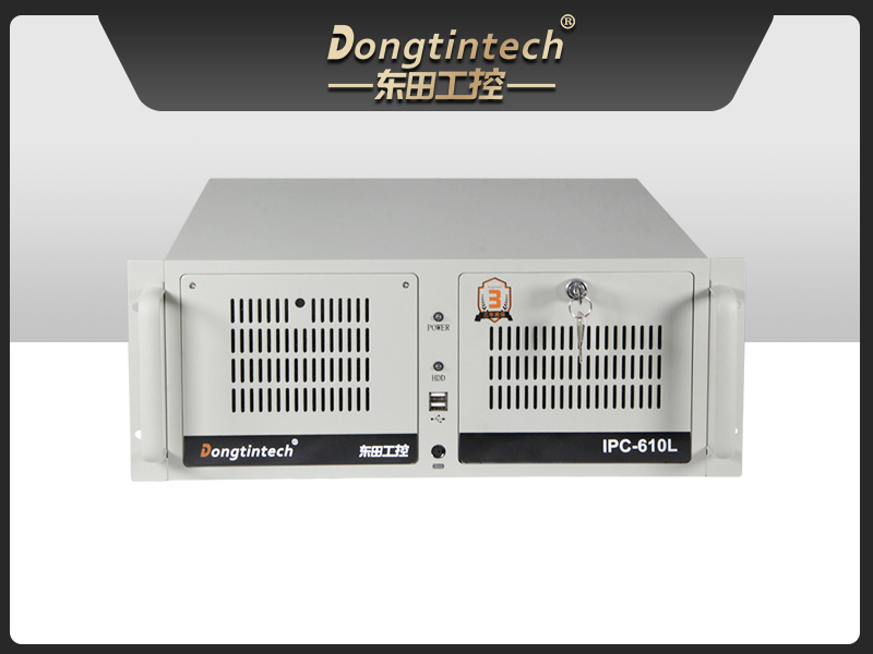 酷睿10代工控機,7個擴展槽,工業自動化控制主機,DT-610L-BH470MA1